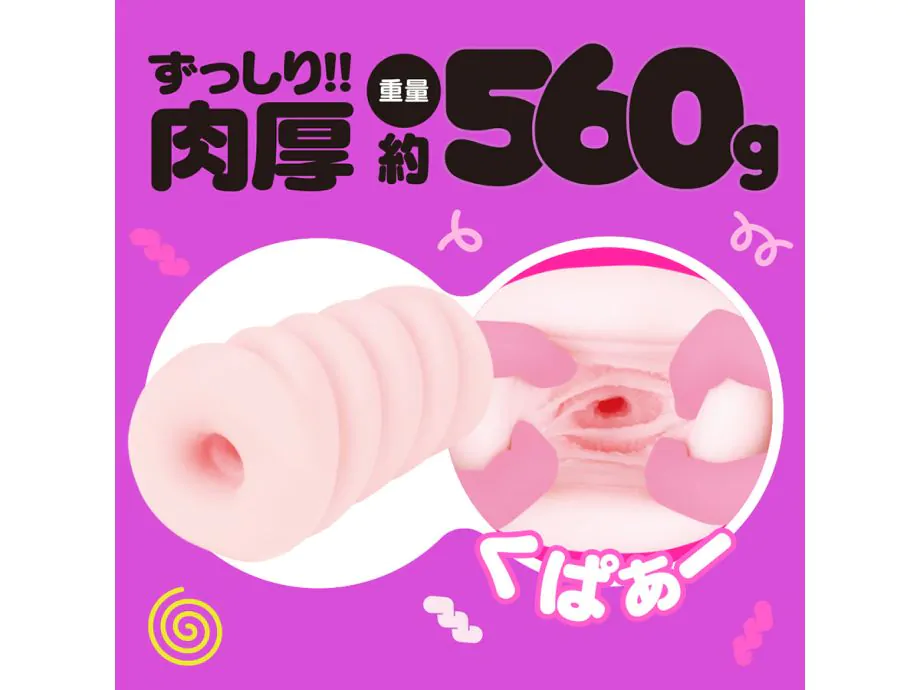 G Project Kuru-Kuru 11 Onahole Nhật Thật Lạ Điên