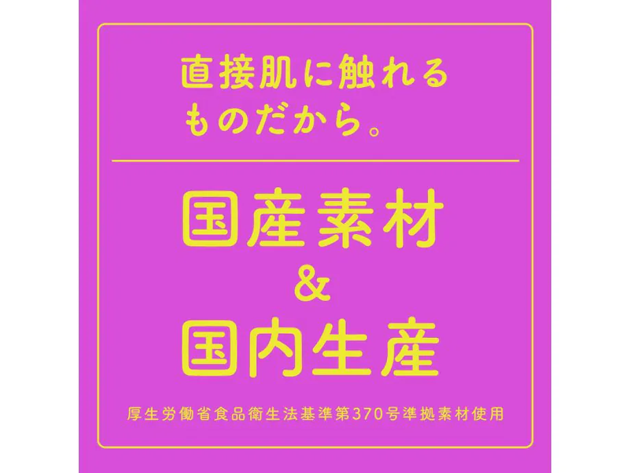 G Project Kuru-Kuru 11 Onahole Nhật Thật Lạ Điên