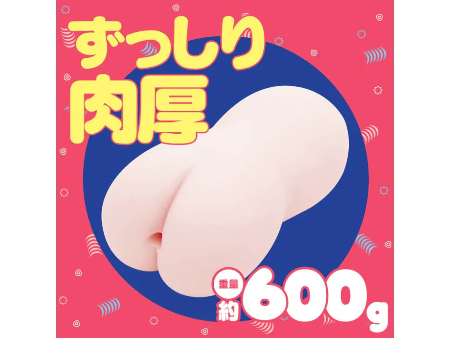 G Project Goku-Hida Virgin Onahole Siết Trinh Nhật