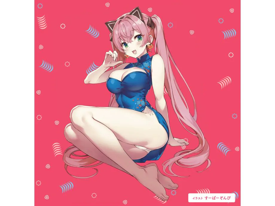 G Project Goku-Hida Virgin Onahole Siết Trinh Nhật