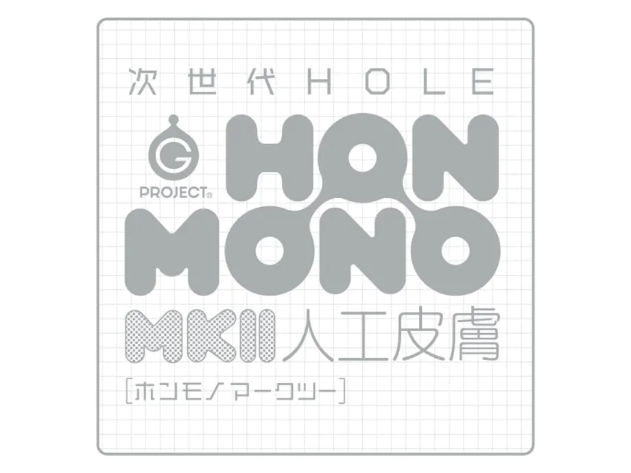 G Project Hon Mono MKII Da Nhật Mềm Thật Siêu