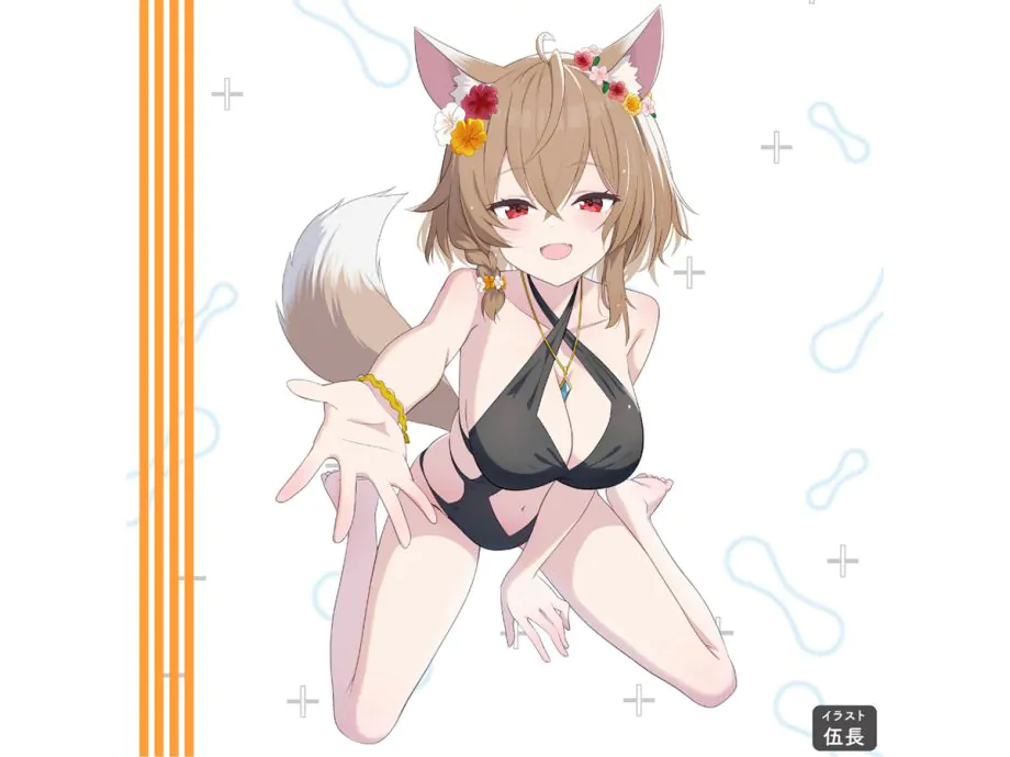 Kuu-Sou 4Line Onahole HATOPLA 15cm Nhật Mịn Màng