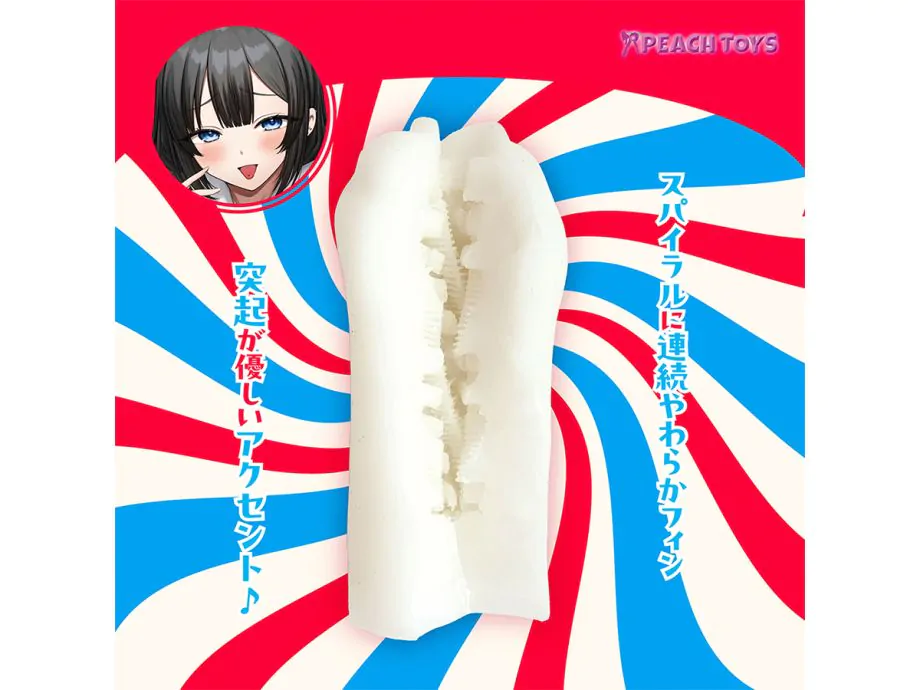 Jiggy Spiral Slutty Gal TPE xoắn ốc 16cm