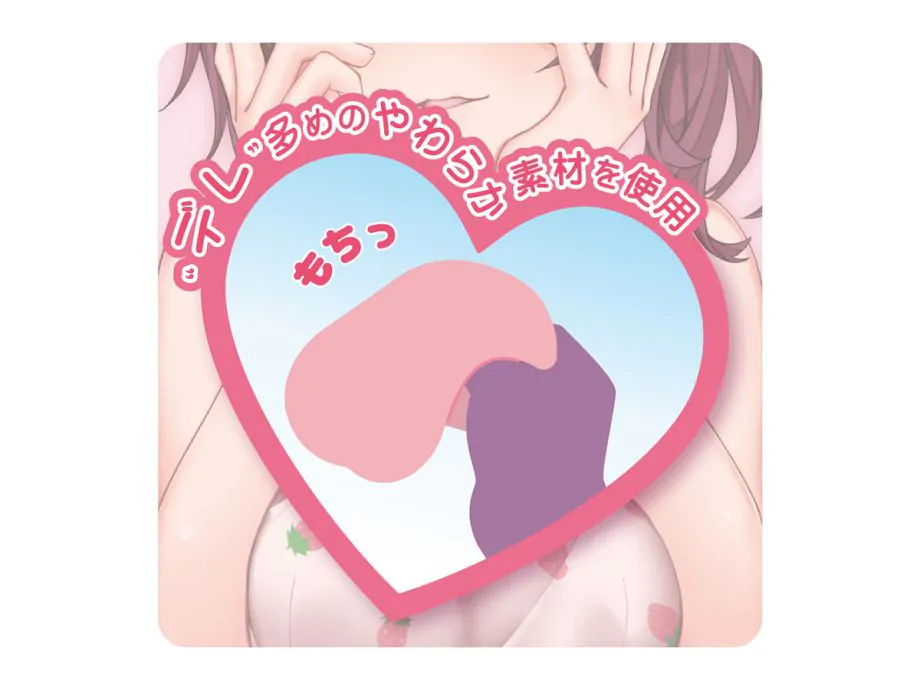 Yandere Soft ToysHeart Nhật lỗ kín TPE mềm mại