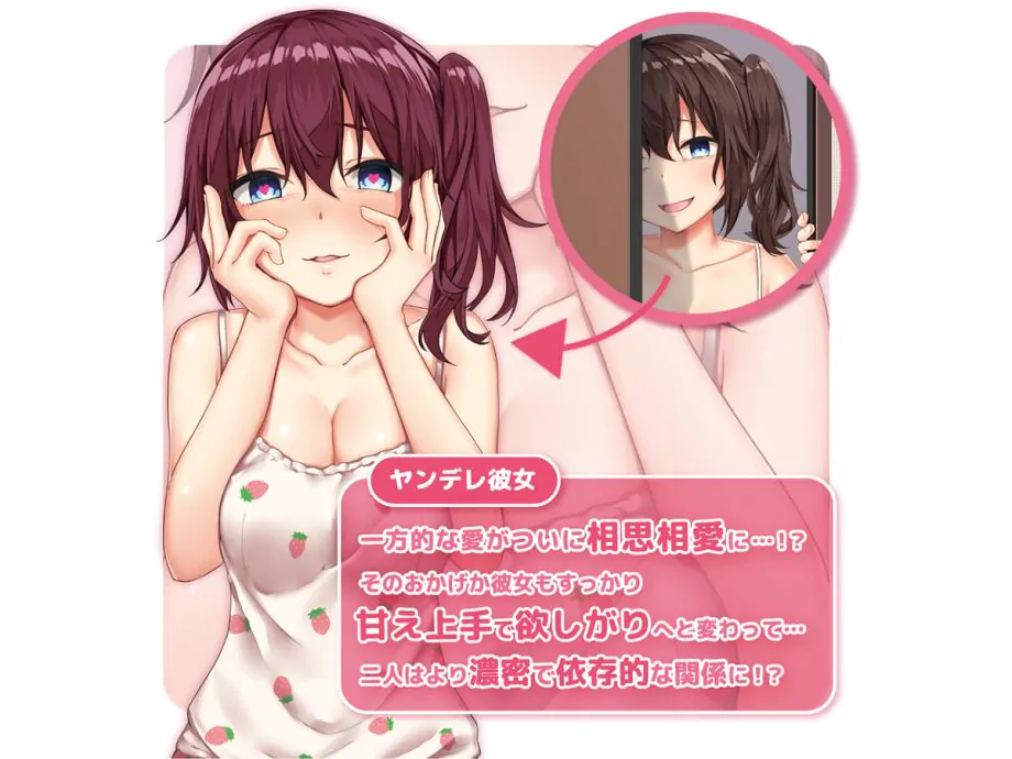 Yandere Soft ToysHeart Nhật lỗ kín TPE mềm mại