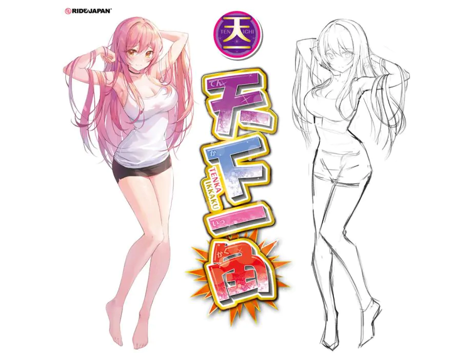Onahole Tenka Ikkaku Nhật Siêu Mịn Thỏa Mãn Sâu Sắc