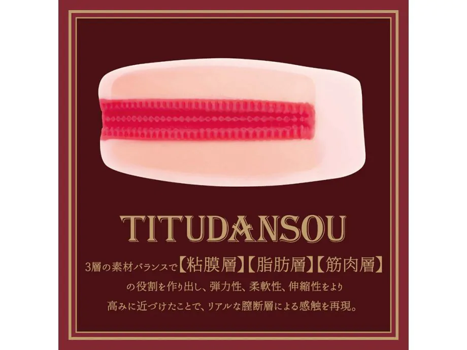 Meister Classic Titudansou Nhật 16cm Thật Động