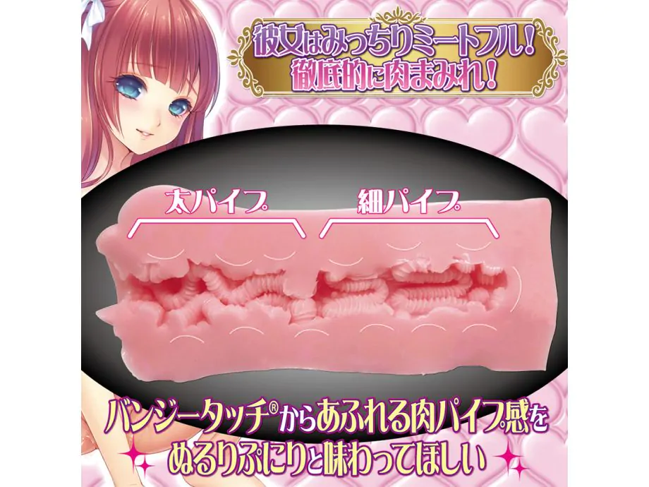 Nikudon Paipina Wave - Ride Japan Sóng Dài 15cm Siêu Thật