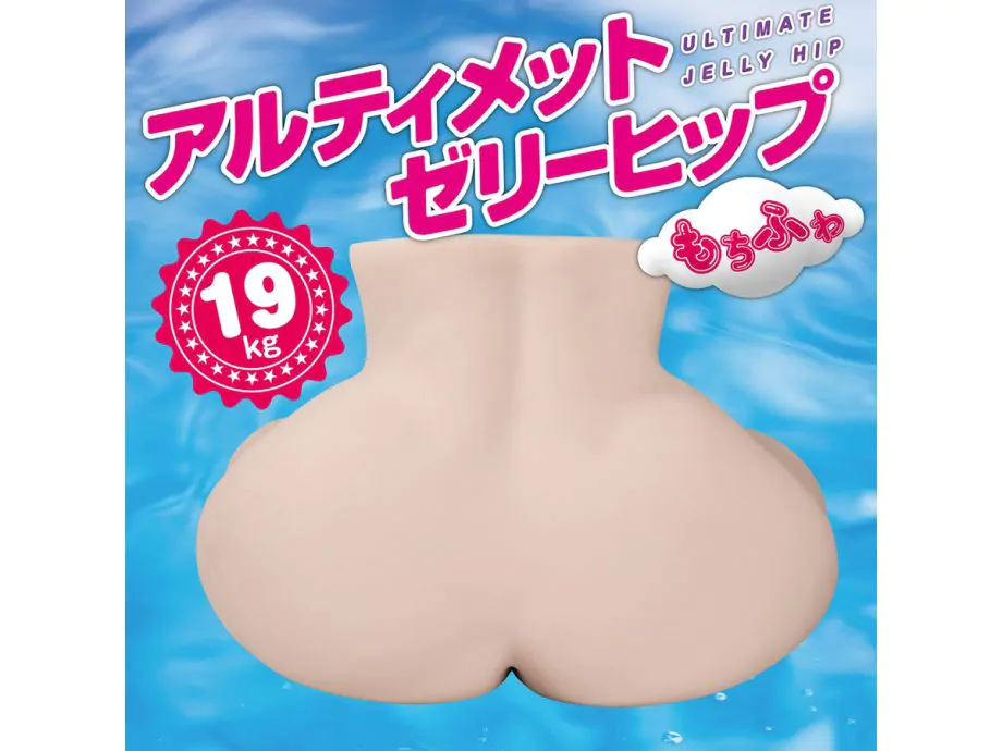 Ultimate Jelly Hips 19kg TPE Lỗ Kép Tình Nhân Ảo Hot