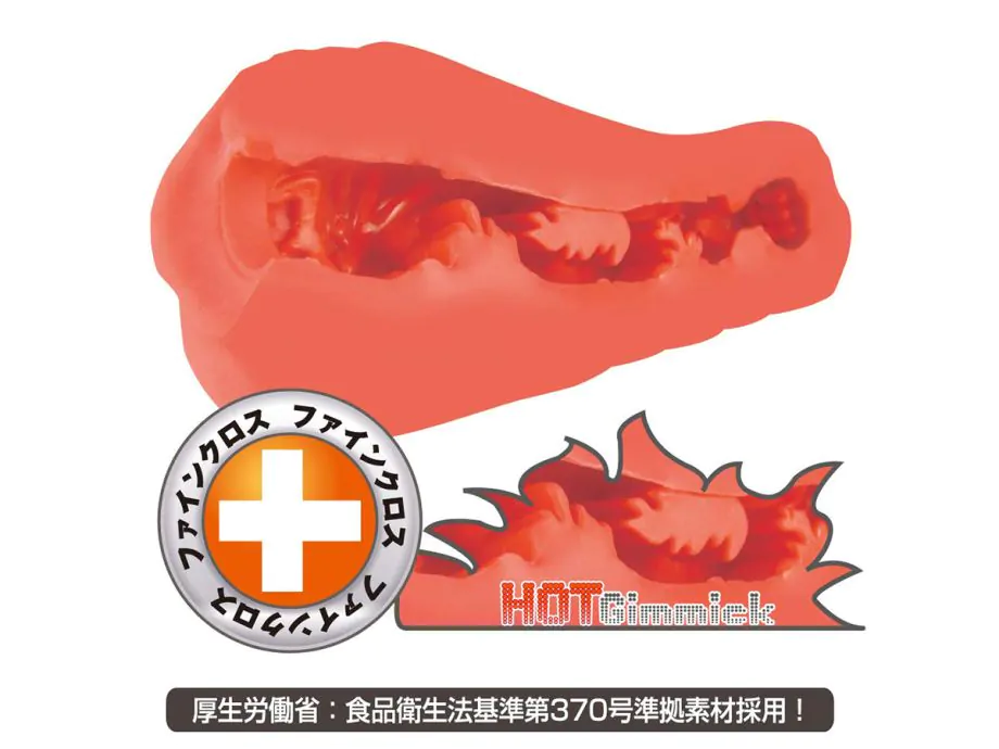 Onahole Moshiyoga Nhật TPE 5.3" Siêu Thật Đỉnh Cao