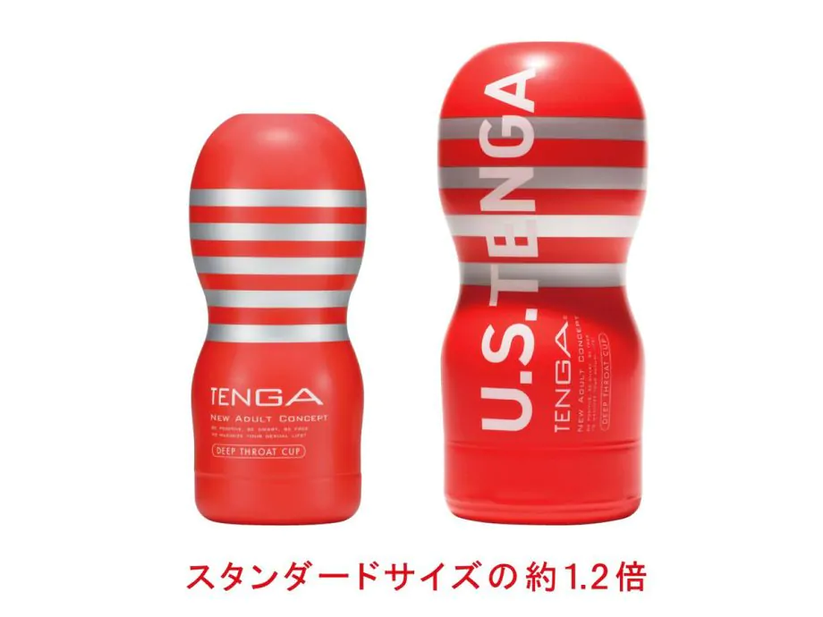 Cốc Hút TENGA 18cm Nhật Bản Thư Giãn Tuyệt Đối