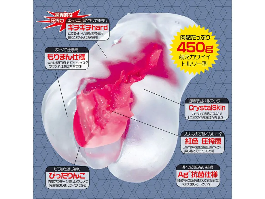 Onahole Sujiman Lolinco Crystal Hard Magic Eyes