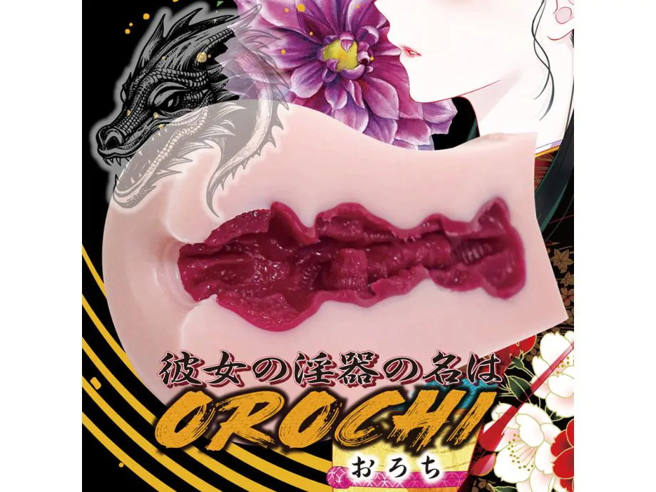 Orochi Ride Japan Masturbator TPE Đóng 1 Lỗ 4.7" Sâu