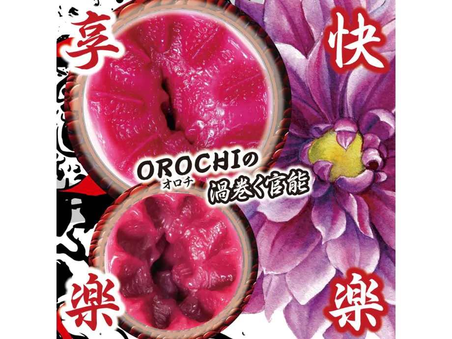Orochi Ride Japan Masturbator TPE Đóng 1 Lỗ 4.7" Sâu
