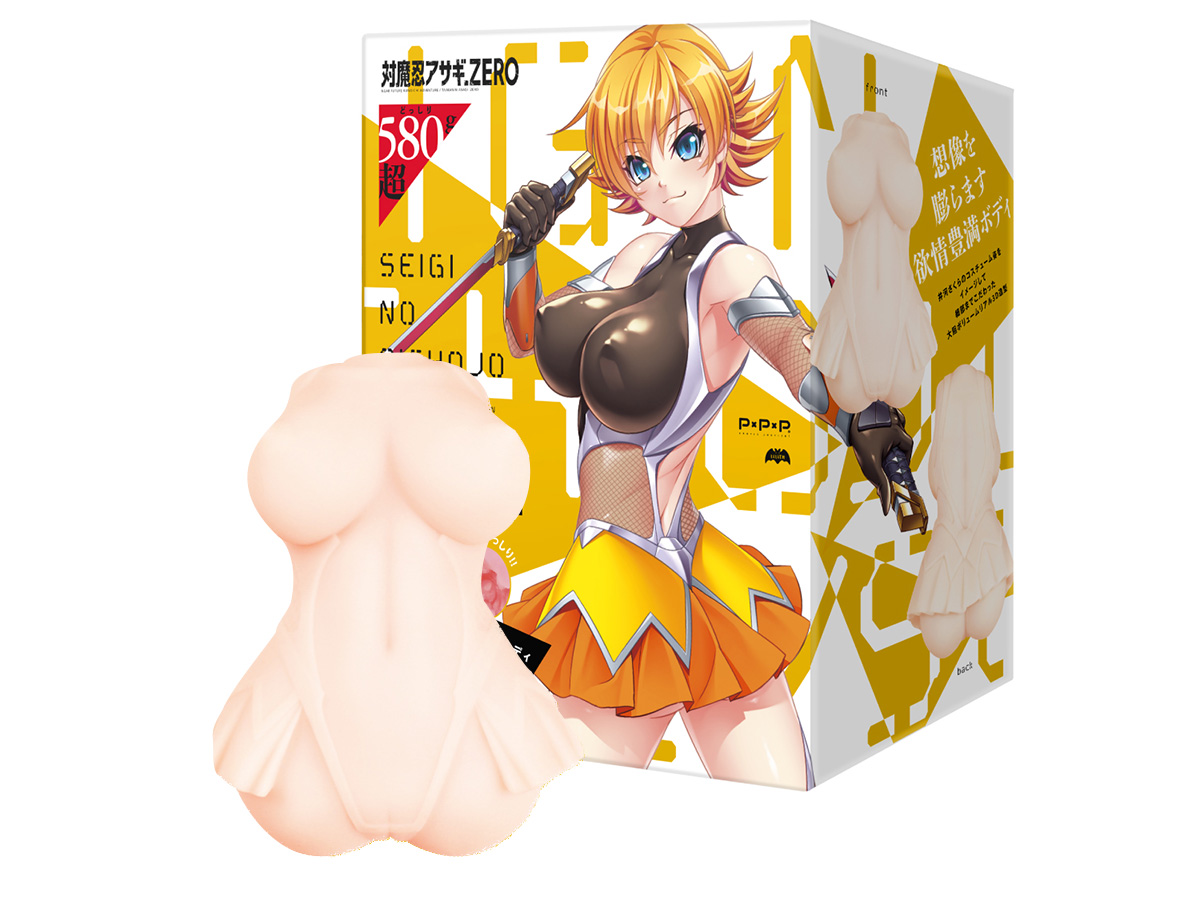 Taimanin Sakura Onahole TPE Siêu Thật JAV Nóng Bỏng 