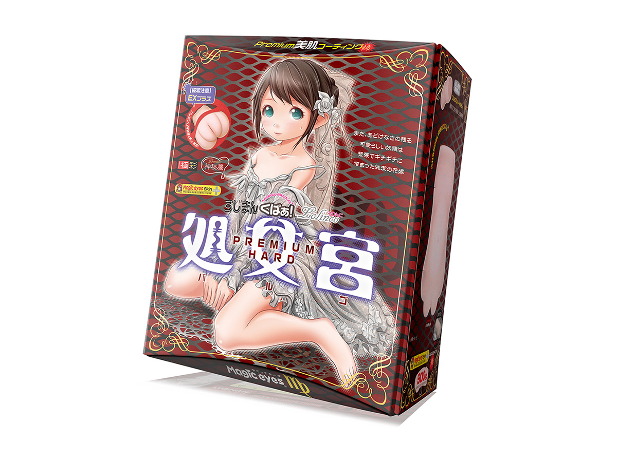 Sujiman Kupa Lolinco Virgo Hard Onahole Siêu Chặt 16cm 