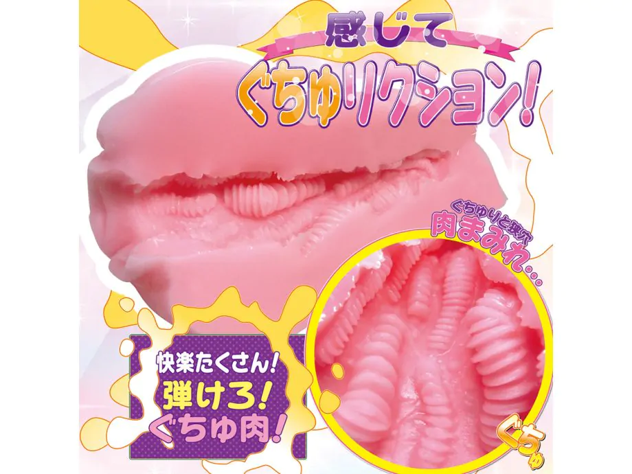 Sema Ana Onahole Nhật Guchurikushon Chặt Mịn Siêu
