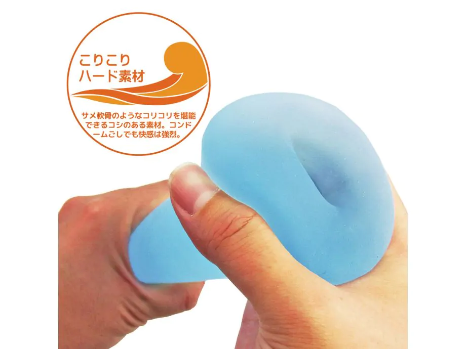 Umi No Ana Mermaid Masturbator TPE Nhật Siết Sướng