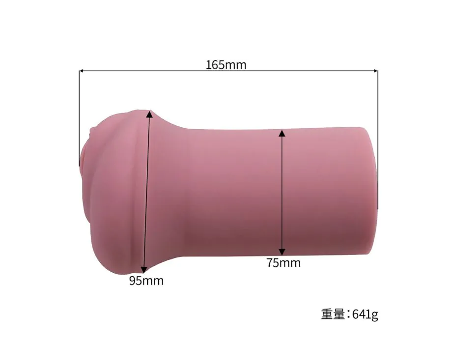 Onahole Virgo Veritas Nhật Soft Mịn Thực Tế Siêu Mềm
