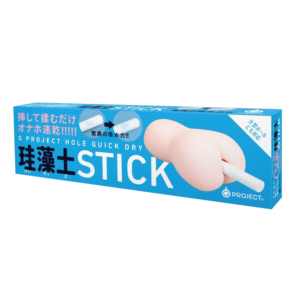 G Project Hole Quick Dry Stick khô nhanh vệ sinh onahole 