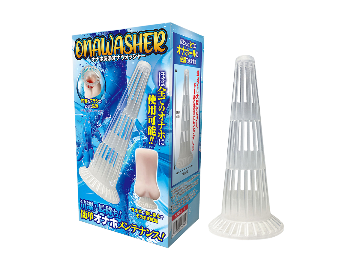  So sánh Onawasher Làm Sạch Đồ Chơi Nhật Siêu Tiện Lợi  có tốt không? 