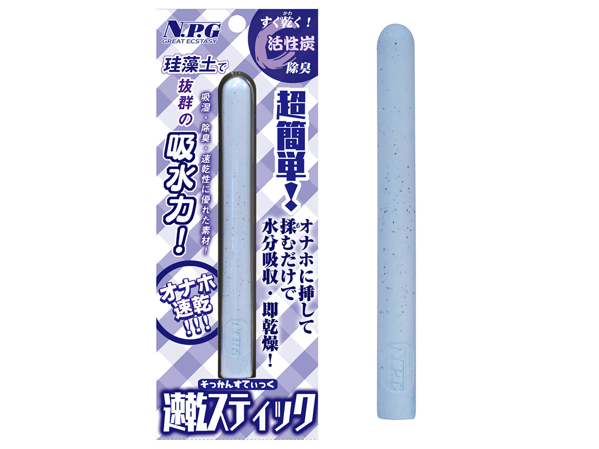 Quick Dry Stick Lau Khô Nhanh Siêu Tiện 