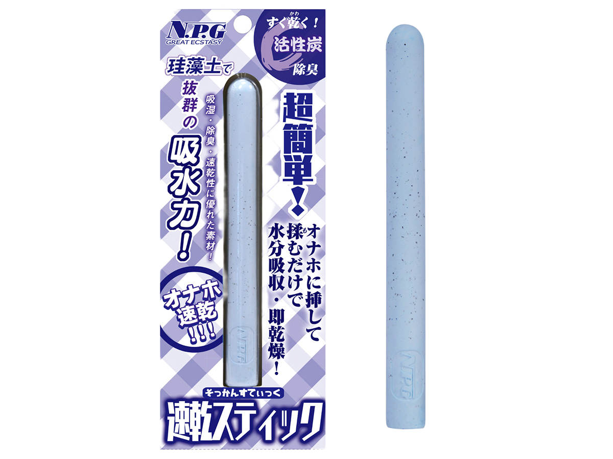  Shop bán Quick Dry Stick Lau Khô Nhanh Siêu Tiện  mới nhất 