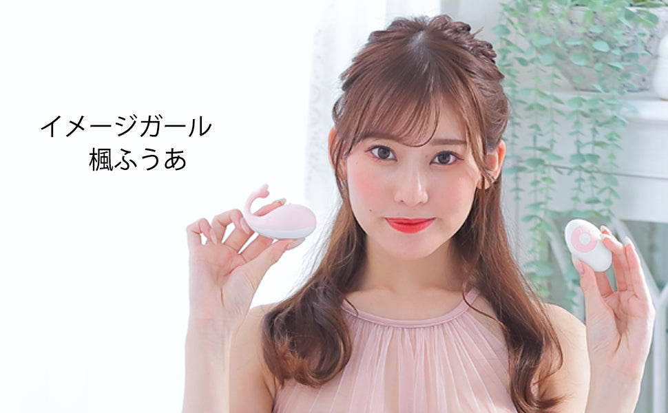 Namiya Doris Cá Voi Rung Remote Dễ Thương Ngọt Ngào