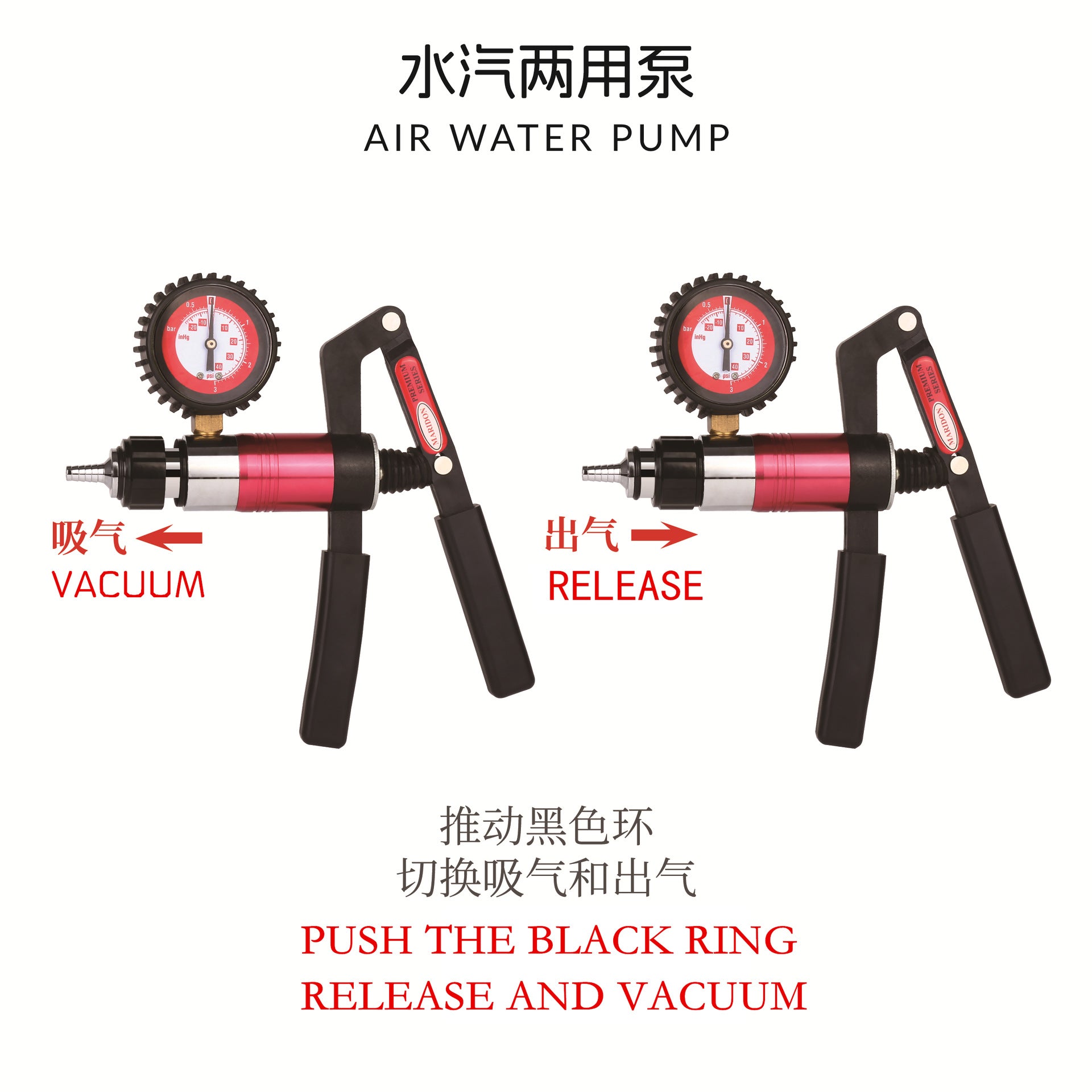 Bơm Penis Metal Thép Nở Lớn An Toàn Tăng Kích Cỡ