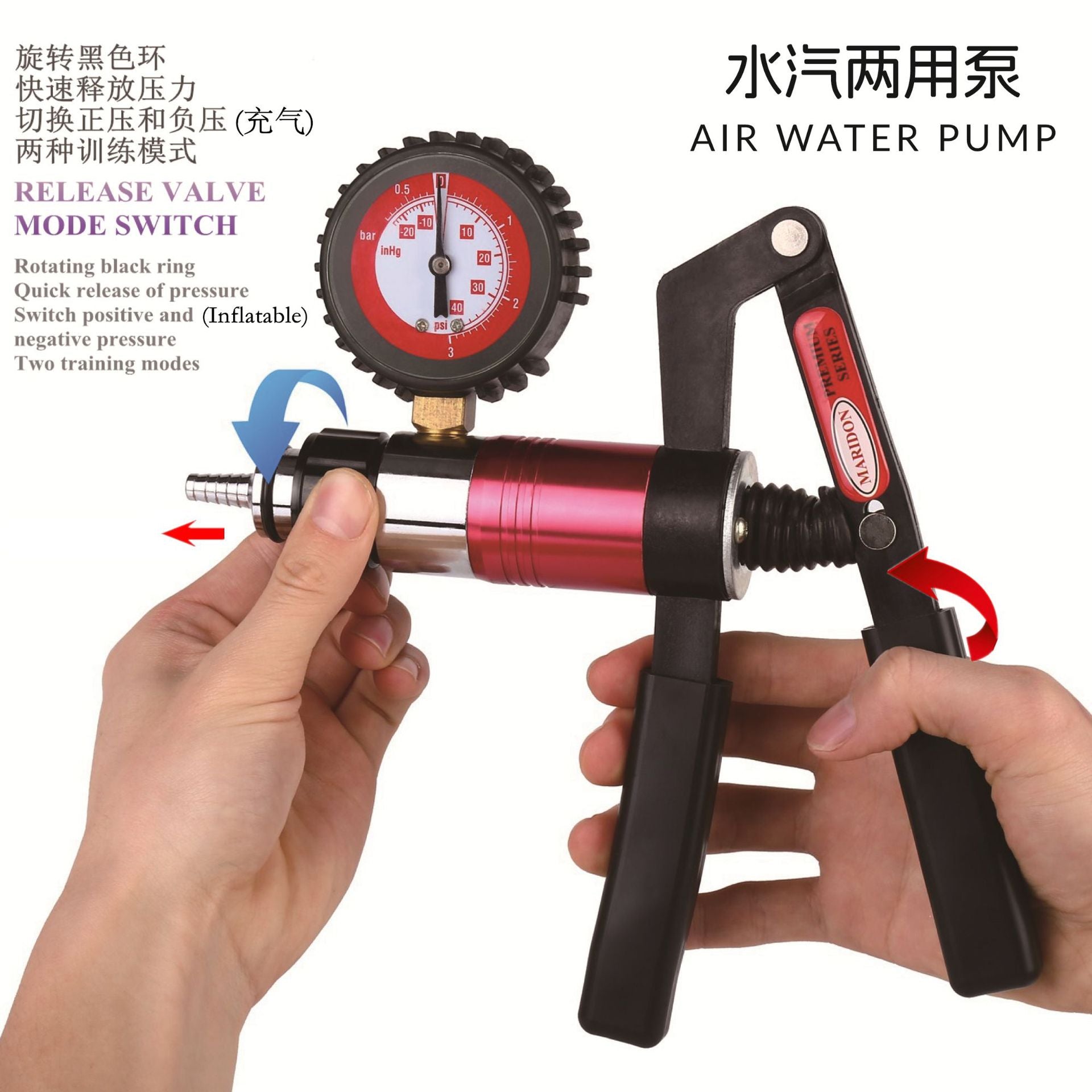 Bơm Penis Metal Thép Nở Lớn An Toàn Tăng Kích Cỡ