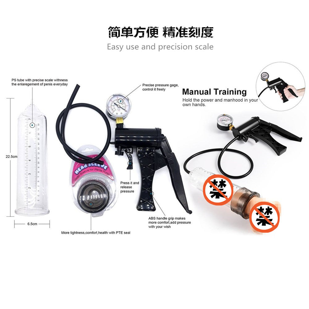 Bơm vacuum tay quay 8 inch tăng kích thước