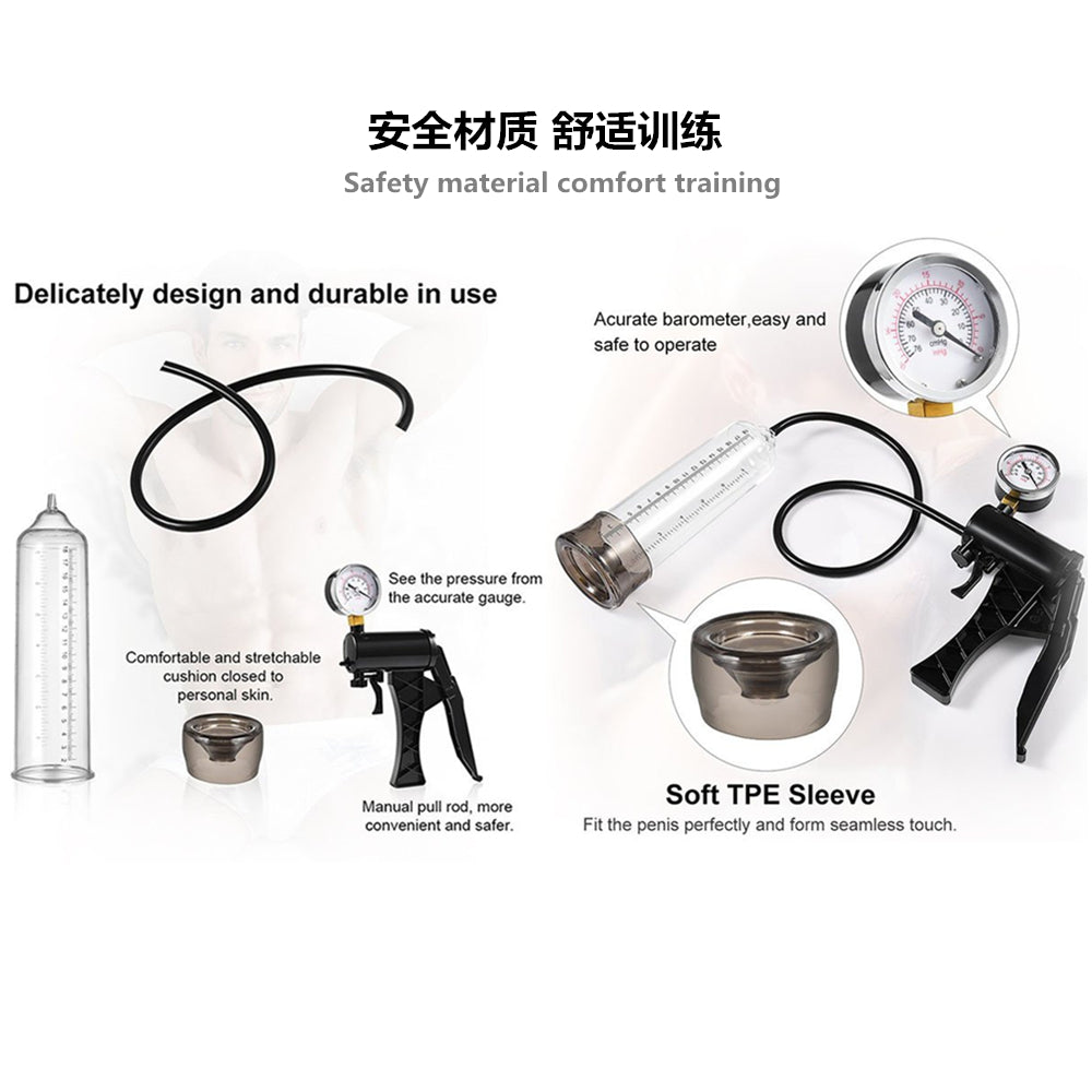 Bơm vacuum tay quay 8 inch tăng kích thước