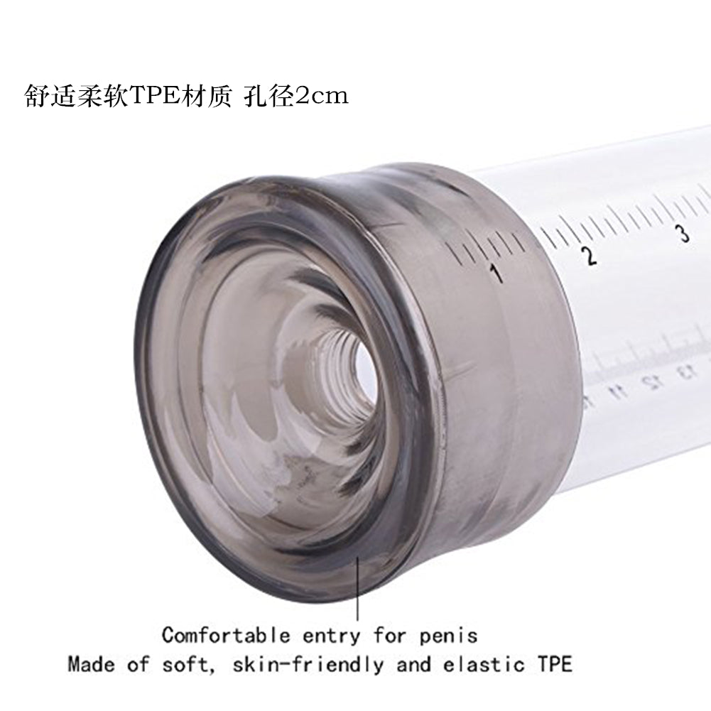 Bơm vacuum tay quay 8 inch tăng kích thước