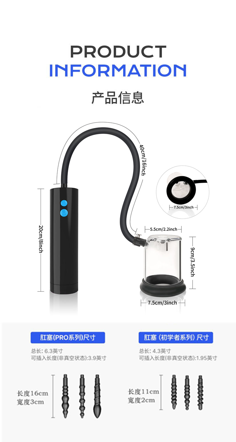 AX9L Prostate Điện Plug Hậu Môn Massage Nam Đỉnh