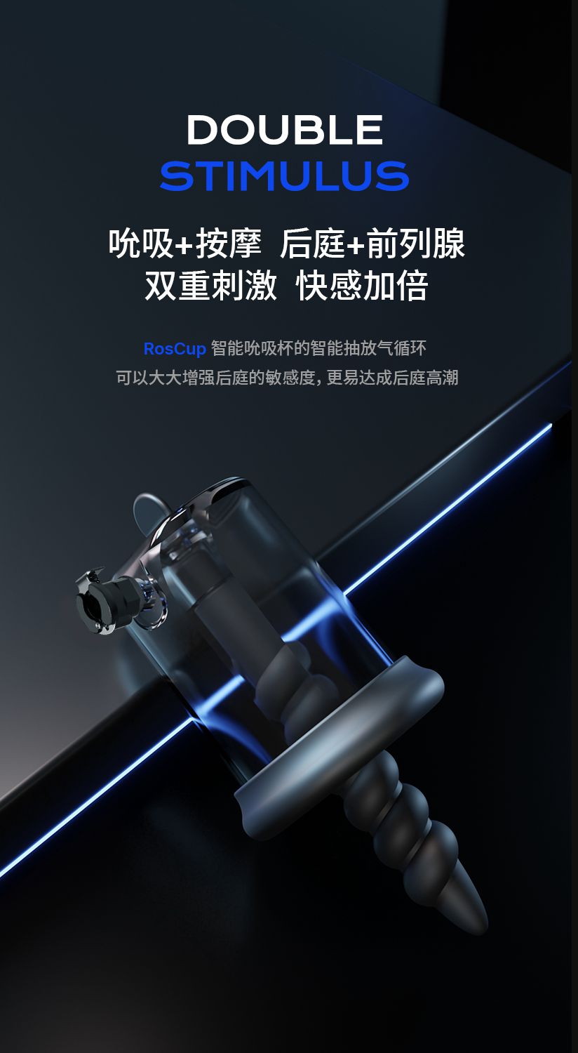 AX9L Prostate Điện Plug Hậu Môn Massage Nam Đỉnh