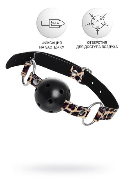 Ball Gag Anonymo Báo Đốm Kẹp Miệng Hướng Dẫn
