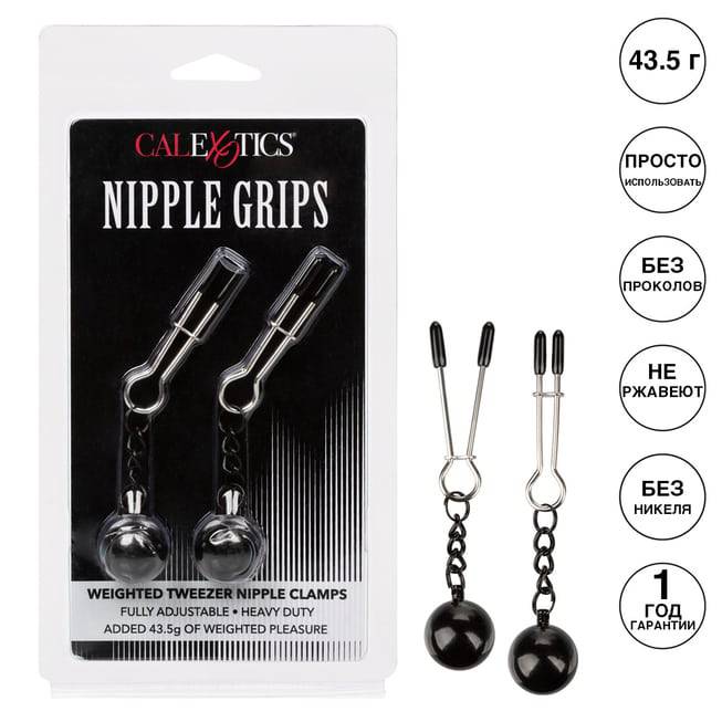 CalExotics Nipple Grips kẹp vú nặng bạc đen sang trọng