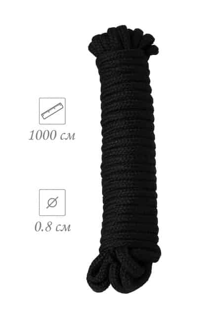 Dây Bondahe Bông Đen 10m Mềm Mịn Dễ Buộc Erotica