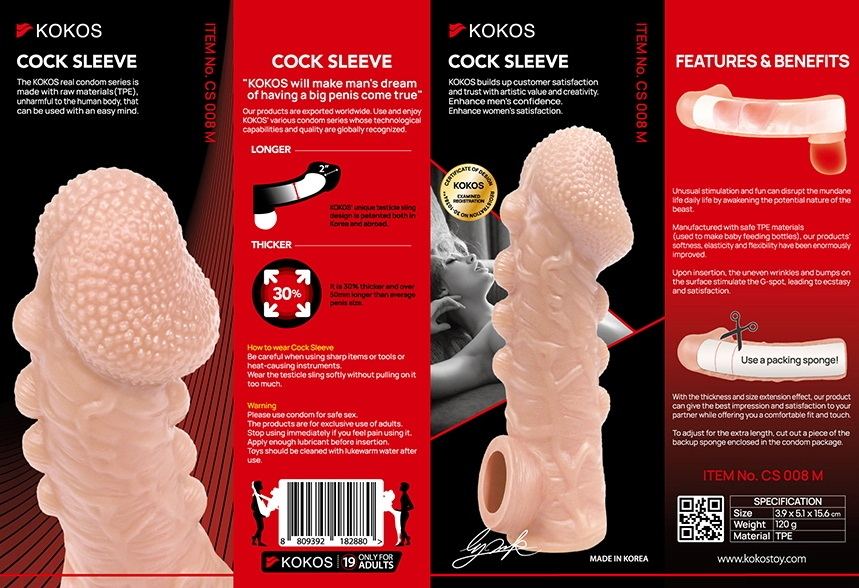 Kokos G-Spot Sóng Nhịp Nude M 15.6cm Thật Sướng Nữ
