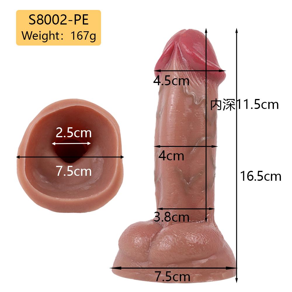 FAAK Justinian Sleeve 16cm Silicon Thực Tế Lớn