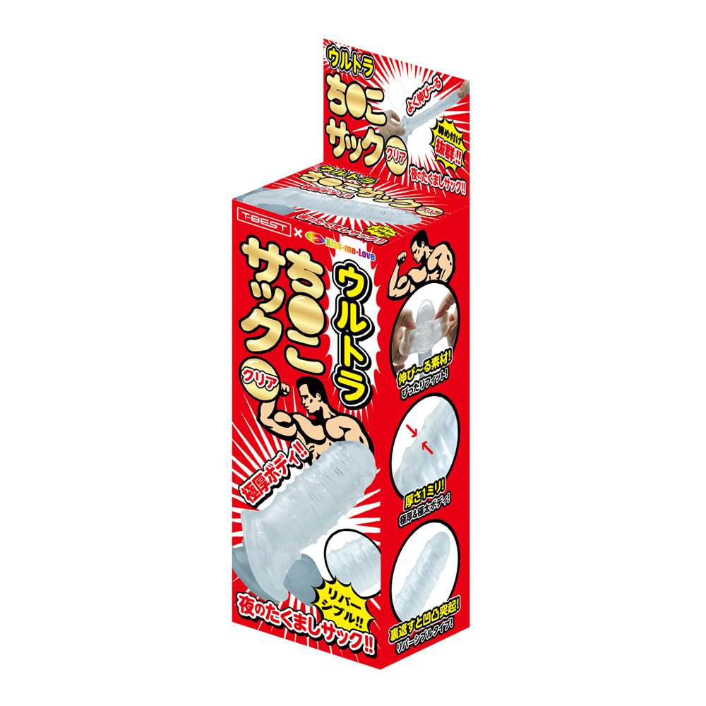 T-Best Yang Vật Trong Suốt Đàn Hồi Tăng Sướng