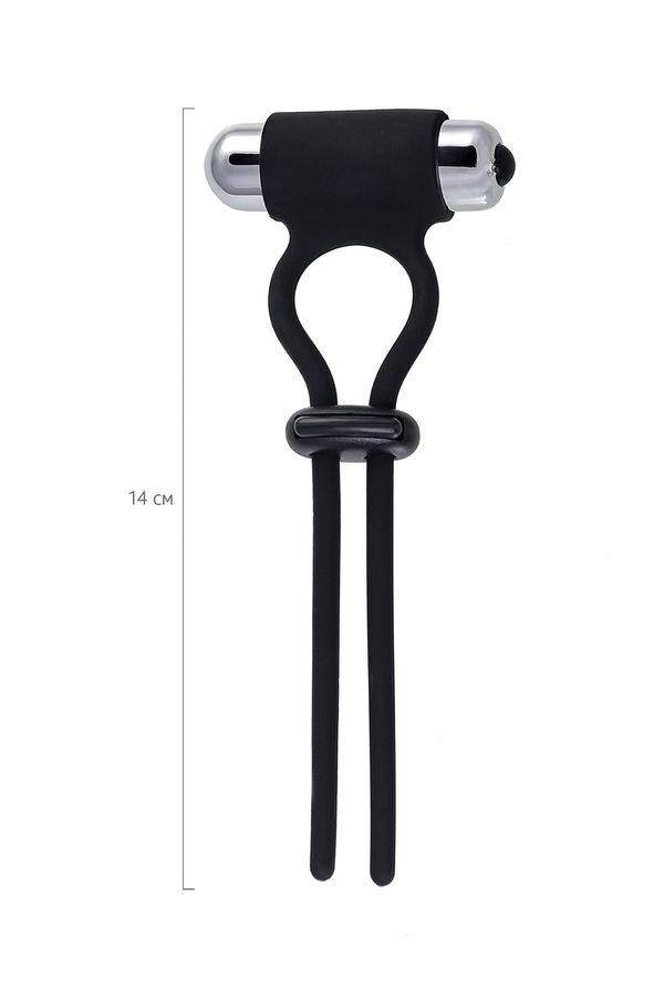A-Toys Jet Vòng Rung 14cm Đen Điều Chỉnh Bùng Nổ