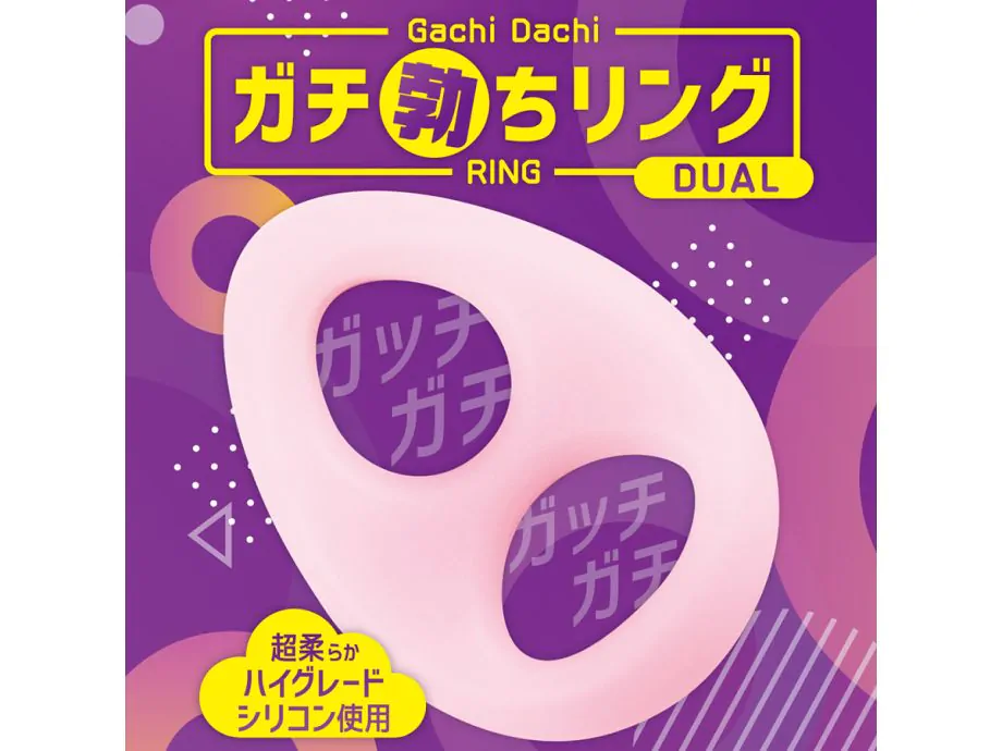 Gachi Dachi Ring Dual Silicone Cương Dài Lâu