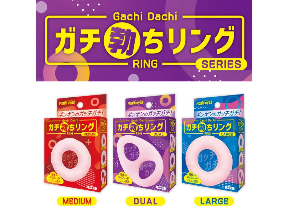 Gachi Dachi Ring Dual Silicone Cương Dài Lâu