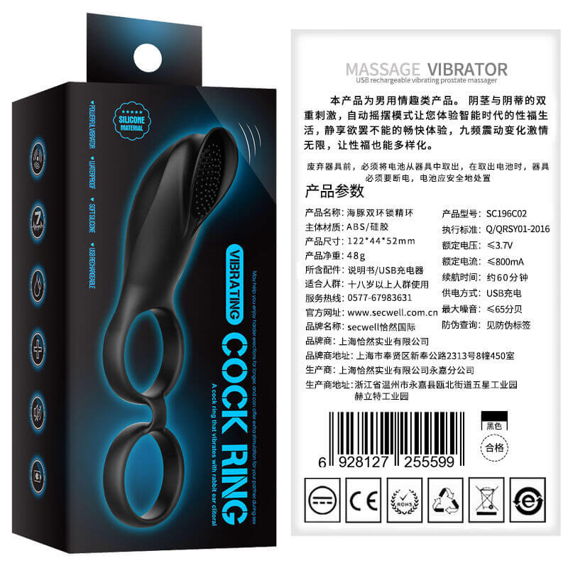 Vòng dương vật Dolphin kép remote 9 chế độ rung mạnh