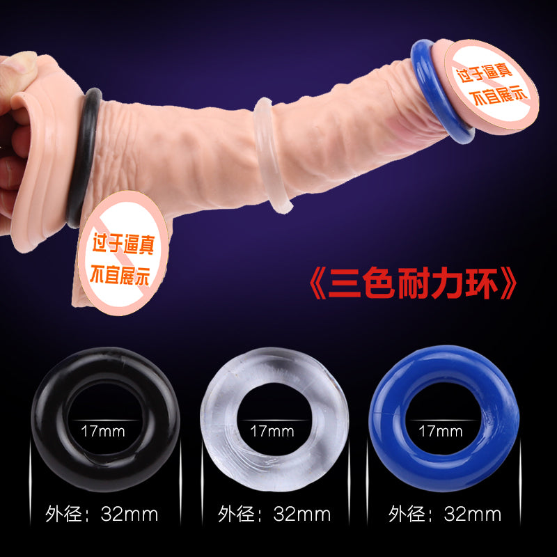 Chisa Donut Rings 3 Miếng Đàn Ông Siêu Co Giãn