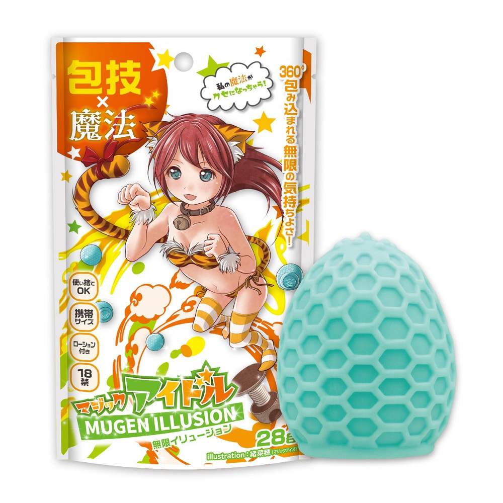 Magic Eyes tự sướng vô hạn ảo ảnh 6cm 