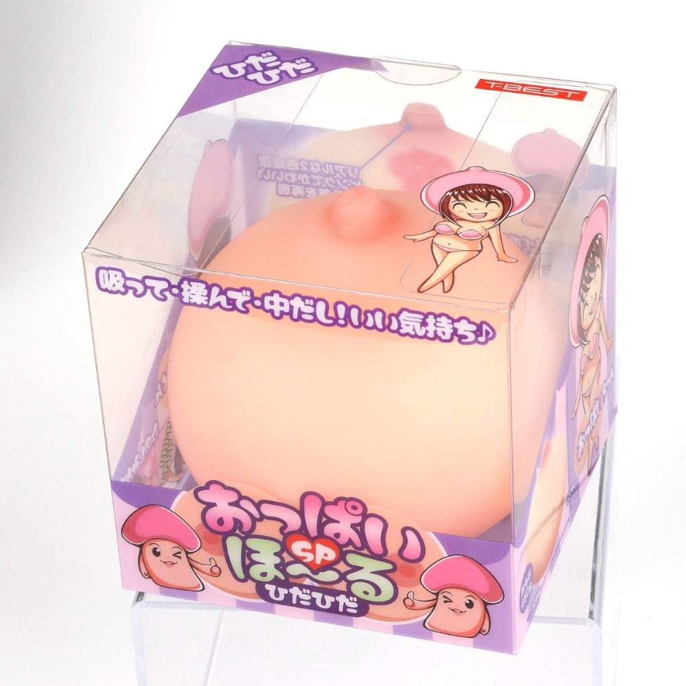 T-Best Ngực Nhật 10cm Đa Năng Siêu Mềm Mịn 