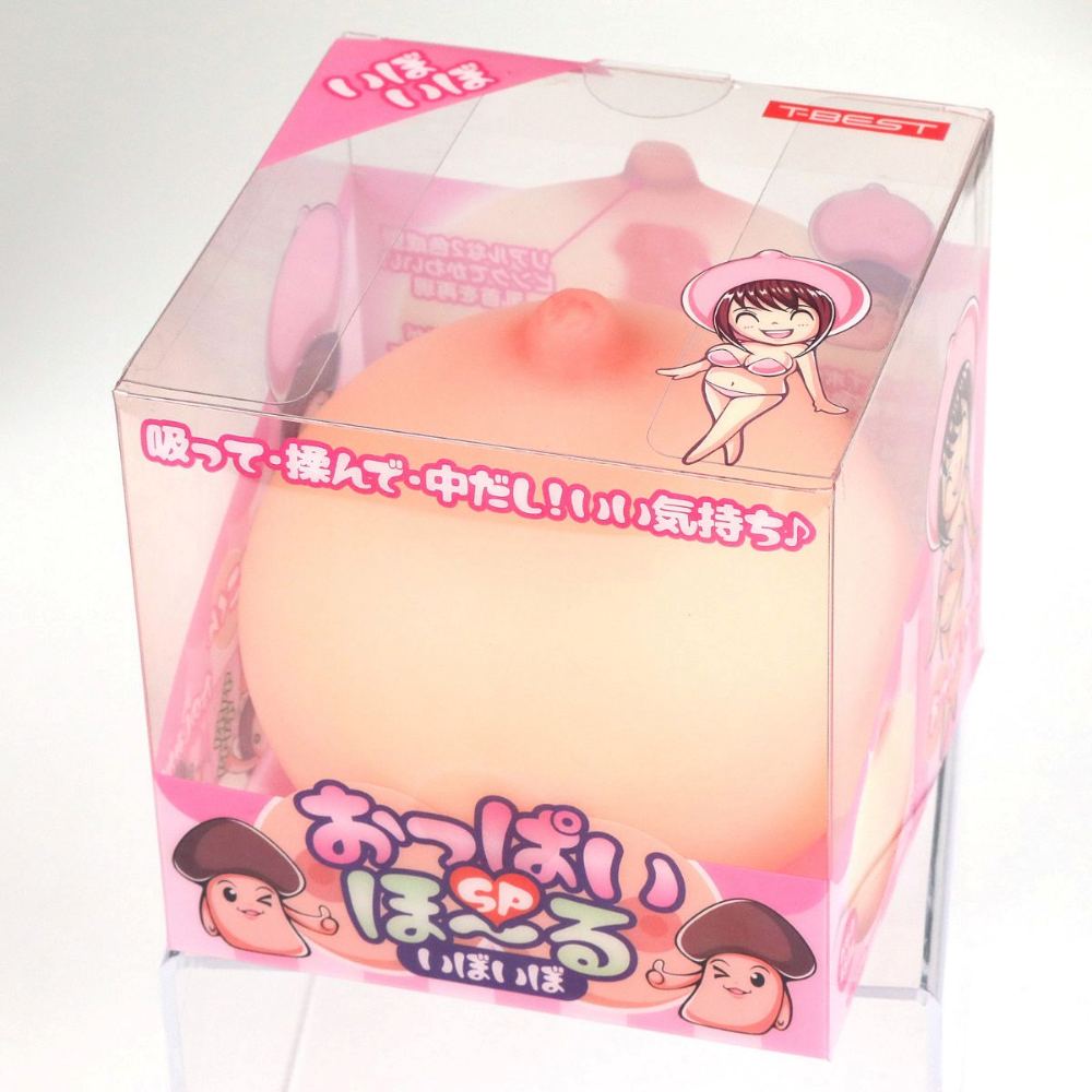 T-Best Ibo Ibo Ngực Lỗ Mút 10cm Nhật Siêu Thực 