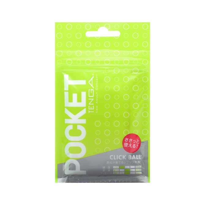 Tenga Pocket Egg Đỏ Xanh Nốt Ruồi Bóng Siêu Tiện 